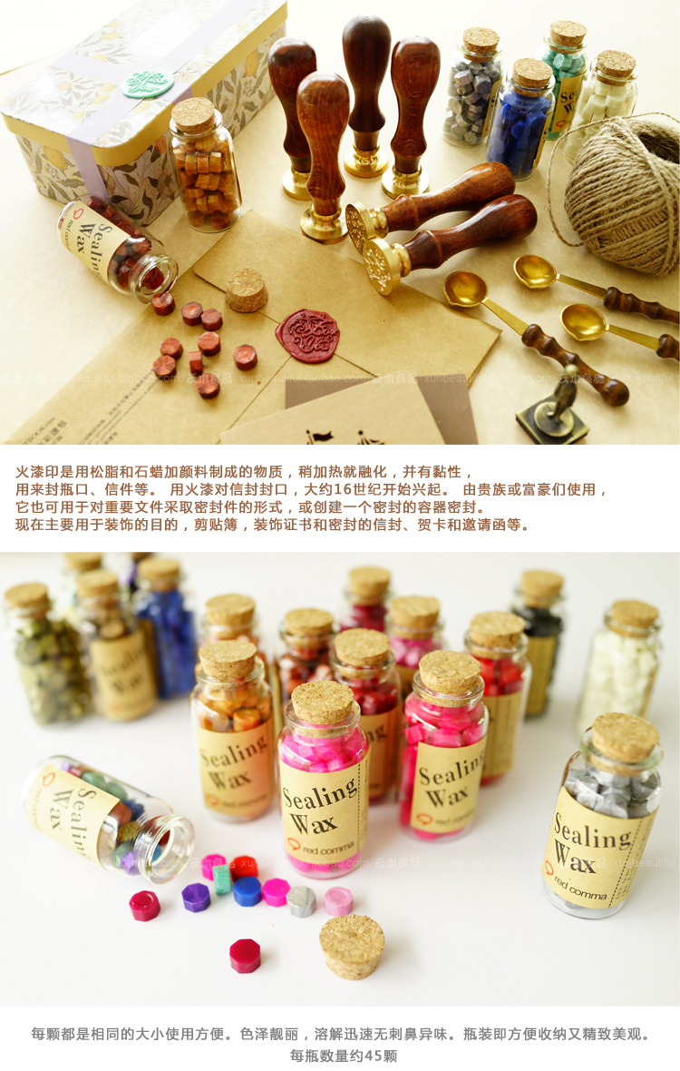 香薰蜡烛用来加热火漆蜡哦,搭配使用更方便.