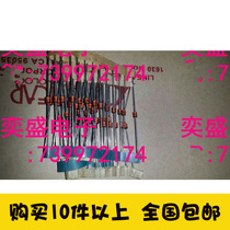 (Yisheng Electronics) IN4755 IN4755A 1W 43V