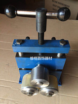 Hand Crank Press Bending Machine Bracelet Press Round Machine Jewelry Equipment Bracelet Processing Equipment Gold Tool scheduled for 7 days