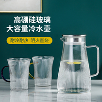 Glass Cold Kettle High Temperature Resistant Home Transparent Hammer Tattoo Pot Large Capacity Explosion Proof Heat Teapot Juice Pot Cool Kettle