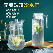 Glass Cold Kettle Home Cool Kettle Large Capacity Transparent Cool White Open Duckbilled Pot Teapot Bar Juice Pot Zakers