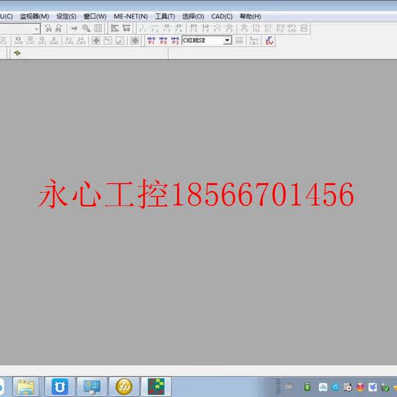협상 가능한 JTEKT TOYOPUC TOYODA 데이터 케이블 PCWIN PCWIN-SAFE CRANTable 프로세스 협상 가능한 JTEKT TOYOPUC TOYODA 데이터 케이블 PCWIN PCWIN-SAFE CRANTable 프로세스