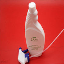 Static eliminator In addition to antistatic liquid Universal antistatic bottled spray Electronic industry indicates spray pressing