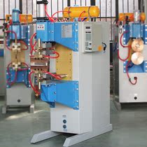 Spot new steel bar wire welding machine DN100 dog rabbit breeding cage grid multi-point welding machine