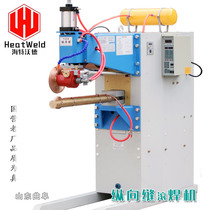 Brazing wheel mesh seam FN75 stainless steel filter mesh automatic seam sieve automatic welding