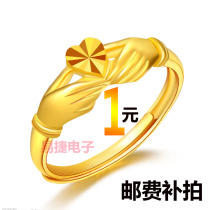 Make up the difference Freight link Product difference make up as much as possible Thank you for your cooperation