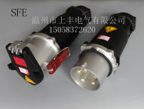 SFE Wenzhou Shangfeng high current 250A 4p 5p plug and socket connector SFN-0642 3642 2642