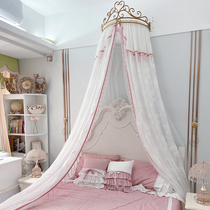 Simple mantle White hanging beads European court style bed head curtain decorative gauze princess girl children floor-to-ceiling mosquito net