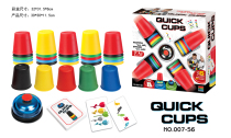 Fun stacked Cup stacked quick cups early education puzzle multiplayer parent-child interactive toy table game
