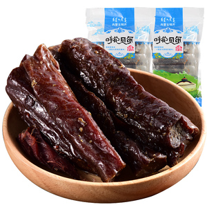 牛肉干 内蒙古风干手撕牛肉干 草原犇牛 肉类麻辣零食小吃特产