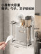 흡입 컵 젓가락 튜브 벽 마운트 주방 저장장 랙 가정 펀치 프리 젓가락 저장 상자 배수 젓가락 케이지 젓가락 튜브 흡입 컵 젓가락 튜브 벽 마운트 주방 저장장 랙 가정 펀치 프리 젓가락 저장 상자 배수 젓가락 케이지 젓가락 튜브