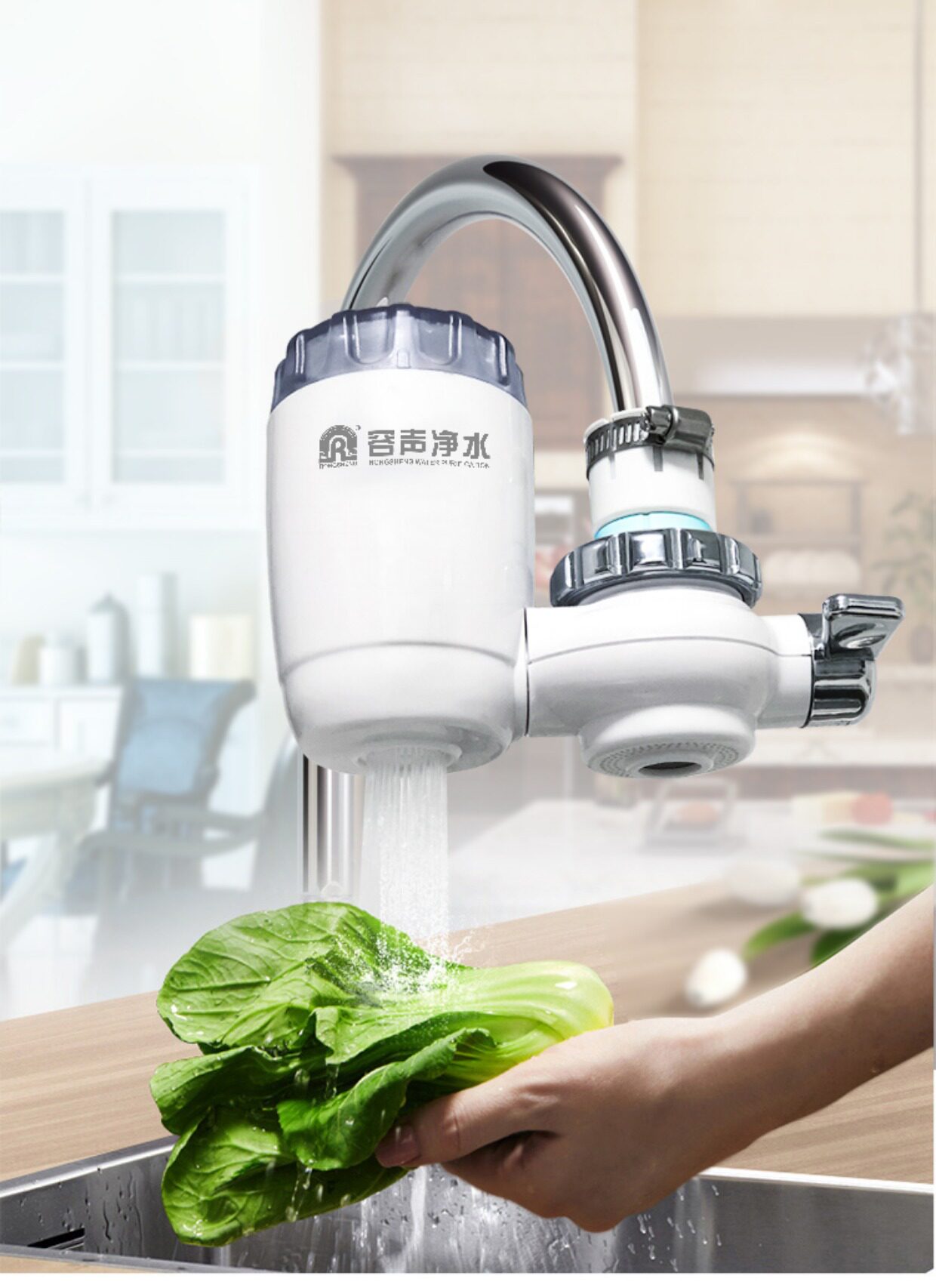 容声净水器家用直饮厨房水龙头过滤器自来水滤水器净水机
