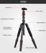 OEM aluminium alloy tripod stand for camera monopod fold