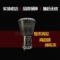 African drum Lijiang childrens standard 8 kindergarten adult beginner tambourine 12 inch sheepskin professional percussion instrument