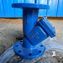 GL41H-16Q ductile iron y filter ductile iron y filter dn50 65 80 100 150