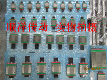 Taiwan Shangyin HIWIN miniature guide linear guide slider MGN7 9 12 15C in stock