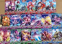 Genuine Bundesliga 2 Duel Warrior Street Machine 2nd Play full of 2 Star Cards with a total of 17 Summoning Cards