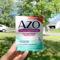 American AZO gynecological probiotics frequent urination urgency dysuria male and female available
