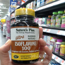 American original reinforced soy isoflavone tablets female ovarian maintenance 60 tablets