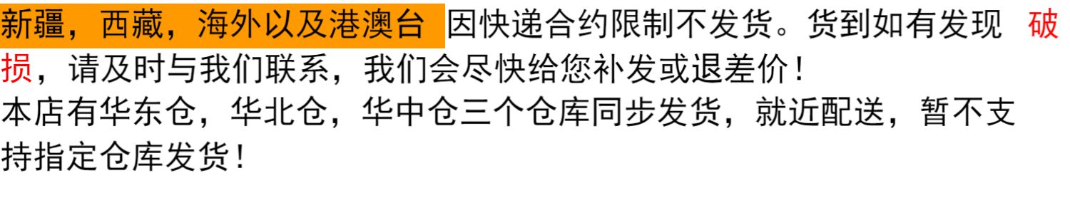 法国进口红酒干红葡萄酒12支