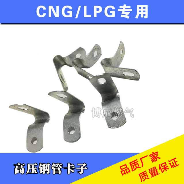 hose hoop ແບບເຍຍລະມັນ 304 stainless steel hose hoop clamp ທໍ່ນ້ໍາ clamp ທໍ່ນ້ໍາຢາງທໍ່ນ້ໍາແລະທໍ່ອາຍແກັສ