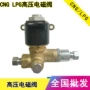 CNG xe khí tự nhiên áp lực cao solenoid van dầu để sửa đổi khí LPG theo ban đầu xe giảm áp lực áp lực cao solenoid valve chổi rửa xe tự động