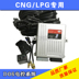 CNG xe gas tự nhiên điều khiển điện tử D06 dầu hệ thống để gas gas D06 phiên bản máy tính dual chuyển đổi nhiên liệu kit Sửa đổi ô tô