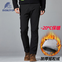 German outdoor assault pants men padded velvet warm soft shell pants women windproof waterproof fleece hiking pants warm pants