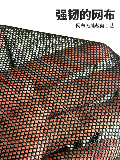나일론 훅 새로운 스타일의 흩어져있는 wet 천 슈퍼 블랙 피트 경쟁하는 십자가 잉어 통합 몰딩 나일론 훅 새로운 스타일의 흩어져있는 wet 천 슈퍼 블랙 피트 경쟁하는 십자가 잉어 통합 몰딩