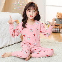 large and medium size girls' long sleeve autumn clothing set girls' autumn and winter breathable cotton baby girls' warm pajamas