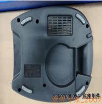 Jiuyang original accessories Noodle machine JYN-L10 base assembly