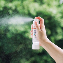 Tree Ke Bian Magpie bottle travel press type spray bottle cosmetics hydrating small watering can alcohol spray bottle portable