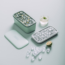 Tree can be double-layer silicone ice grid homemade ice cube mold with lid storage ice box household ice box refrigerator frozen ice artifact