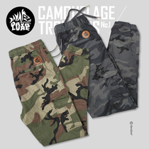 DAVALURE Dafeng Road Trend Outdoor Lutheran Fishing Leisure Uniformed Camouflated with Slightly Elastic Bunches Pants