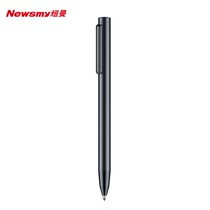 Newman i02 pen-shaped voice recorder Professional HD noise reduction AI voice-to-Chinese character office meeting students for class