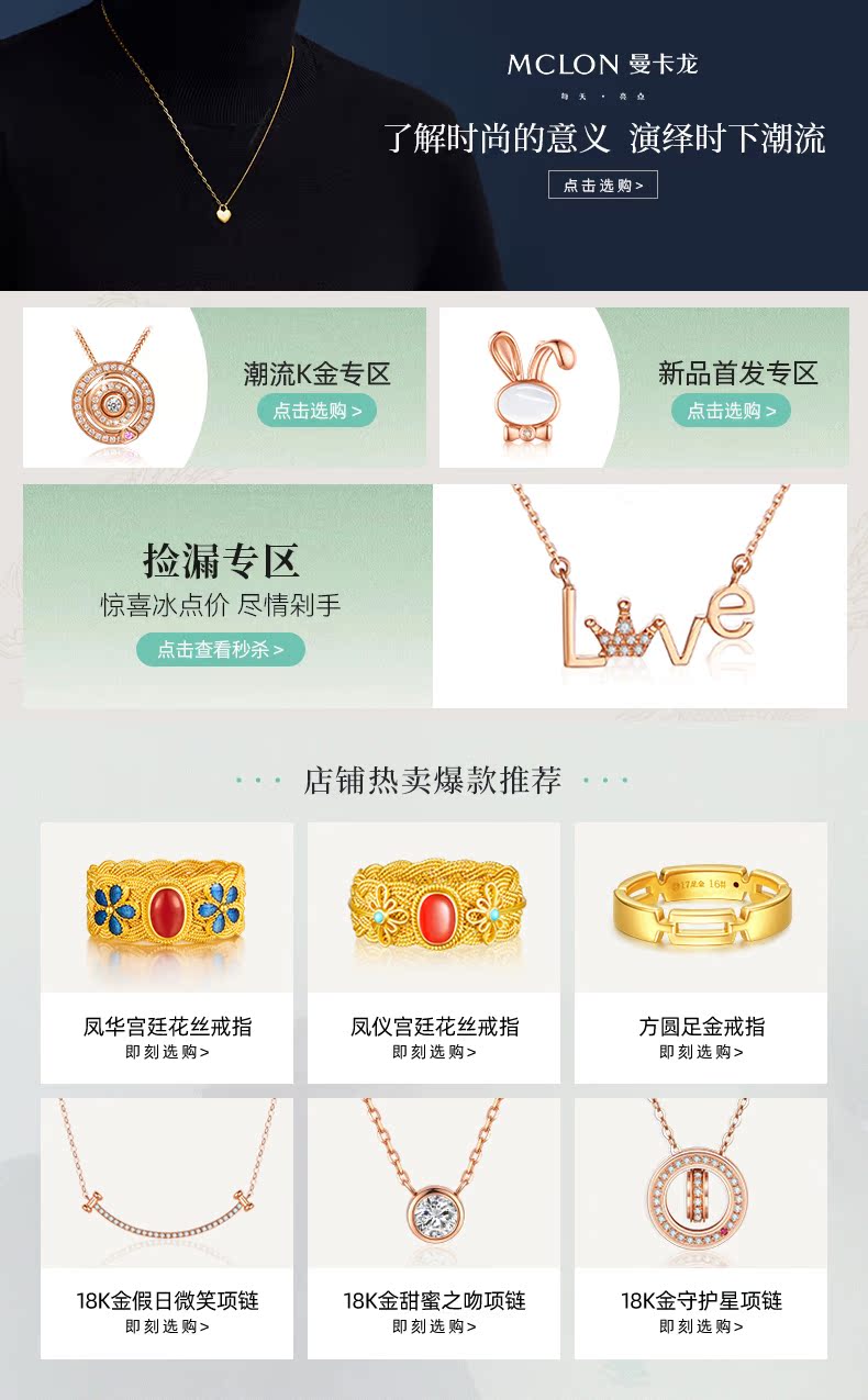 自定义 20220919
