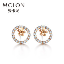 Mancaron special cabinet straight hair flower ring 18K rose gold ear nail color gold ear decorated zircon fashion new special cabinet identical