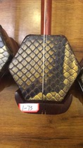 Hongxia musical instrument factory red sandalwood boutique erhu 1000 yuan one with a full set of accessories Shunfeng Express