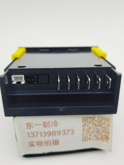Shangfang SF-820A 플러그인 전자 디스플레이 B 냉장 보관 냉장고 냉장고 냉장고 컨트롤러 온도 컨트롤러 Shangfang SF-820A 플러그인 전자 디스플레이 B 냉장 보관 냉장고 냉장고 냉장고 컨트롤러 온도 컨트롤러