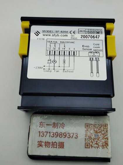 Shangfang SF-820A 플러그인 전자 디스플레이 B 냉장 보관 냉장고 냉장고 냉장고 컨트롤러 온도 컨트롤러 Shangfang SF-820A 플러그인 전자 디스플레이 B 냉장 보관 냉장고 냉장고 냉장고 컨트롤러 온도 컨트롤러
