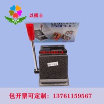 Squared Rhombus desktop Inverters Credentials Photo Seaman small 2-inch photo 32 * 40mm rounded corners