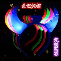 Concert party props glowing horn glitter Crown hoop bow hairclip Halloween glowing headdress