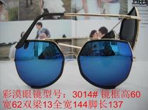 Clearance processing seven corner glasses color desert mirror explosive color desert octagonal mirror model: 3014#