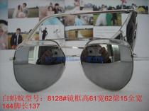 Clearance loss White Ant sunshade mirror mens and womens anti-glorious desert model: 8128# white frame