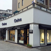 Outdoor decorative awning awning canopy French awning Cafe window fixed trapezoidal awning awning