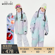 oddivski children's ski suit girls thick warm ski pants set baby bodysuit 2022 new