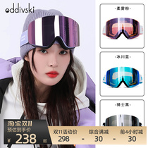 oddivski women's double anti fog glasses cylindrical large field of view single board adult magnetic suction goggles men