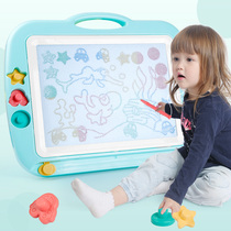 Childrens drawing board Magnetic writing board Baby baby toy 1-3 years old 2 toddlers color oversized doodle board set