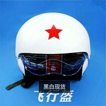 Flying Helmet Moto Electric Car Breathable Brand New Military Fan Personality All Season Double Lenses Safety Helmet Tactical Helmets