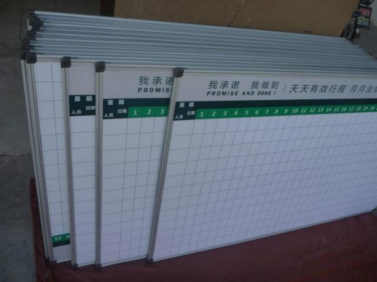90*120白板作图制表格划线贴字磁性挂式写字板黑板绿板制图画格子